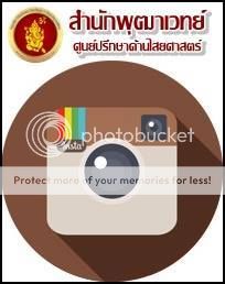 photo IG_zpskp3digeg.jpg