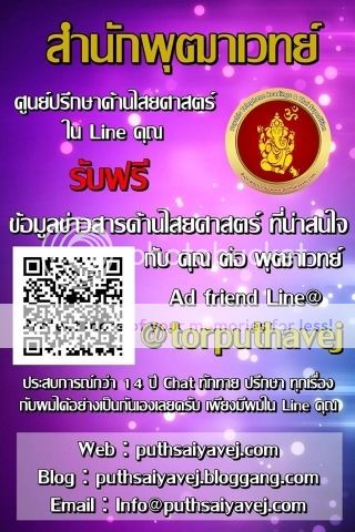 photo d9860f25-2673-421b-b29e-17c3eb65c070_zpsygc5mzw6.jpg
