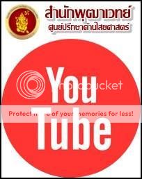 photo youtube_zpslozwhpta.jpg