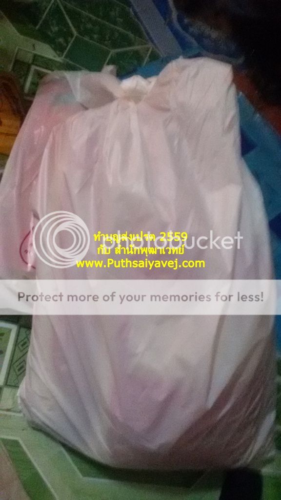 photo 20160928_155651_zpswf4nt7tv.jpg